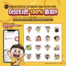 원광보건대학교 이미지