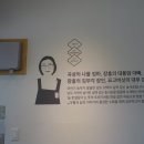 대진쌀상회