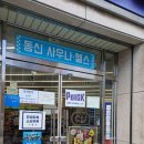 산격1동경로당 이미지