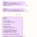 다이노 키즈 호텔! 온수풀, 키즈 맞춤 객실부터 키즈카페, 요트투어까지 하루 순삭 후기✨듀플렉스 101호✨