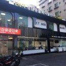 성심동물병원 이미지