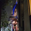 블루 blue | 도쿄 Blue Note 블루노트 방문 후기 CANDY DULFER