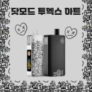 아트전자 이미지