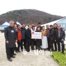 별빛농장 이미지