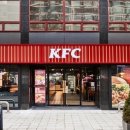 KFC 이미지