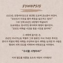 링크아트센터드림 드림4관 네이버블로그