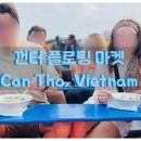 운하농장 티스토리