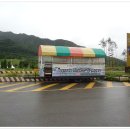 보배목장 이미지