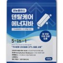 행복플러스동물병원 이미지