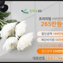 장례문화지원센타 이미지