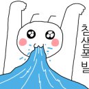 통통92