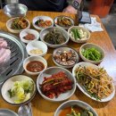 달달하남 이미지