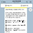 오창기아오토큐 - 청주시 청원구 창리길 5 | 오창기아오토큐