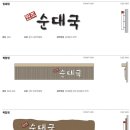 디자인가이드