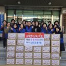 산호동행정복지센터 이미지