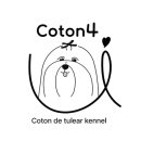 Coton4u 이미지
