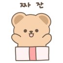 더반호텔 이미지