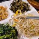 산비탈 | 마이애니멀스토리맛집 산비탈손두부 / 순두부정식