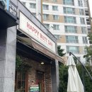 해피 도그 데이 | 경기 성남 | 위례 애견동반 식당 브런치 맛집, 해피버트데이