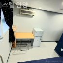 하이스텔 안양 이미지