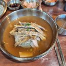 경북대로(옥동,태화동) | [안동 맛집] 옥동 교동면옥 냉면