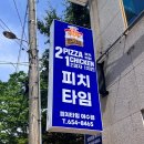 여문문화길 이미지