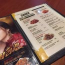 비에이치씨마도점 | 사당 BHC / 사당 회식장소추천