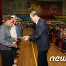 진안군노인회관 이미지