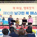 남구-28 이미지