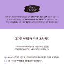 랑데부헤어샵