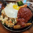 후쿠오카함바그롯데강남점 | 한티역 맛집 후쿠오카 함바그 롯데백화점 강남점 식사 후기