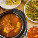 한판반판 티스토리