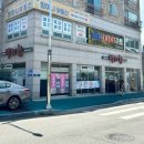 당산강변로 이미지