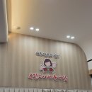 중앙로72번길 | [태교여행] 제주도 태교여행 후기_첫째날(우진해장국, 백마베이크, 파라나스호텔, 숙성도)