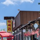 성주카병원 | 이렇게 메뉴 겹치지 않게 잘 먹는 사람 있으면 나와봐
