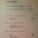 빌라드스파이시 이미지