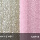 서울대방초등학교 이미지