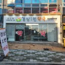 창원성산구동물약국 이미지