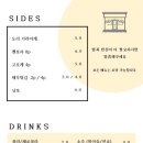 끄티식당