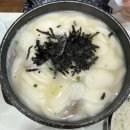 북창면옥 - 은평구 진관1로 55 | 동묘 노포_동묘앞역 노포 맛집 북창면옥_동묘 벼룩시장 가는 길에 찾은 북창면옥 회냉면과 떡국 솔직후기
