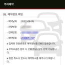 수원-0805 네이버블로그
