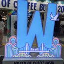 멈추지않는 WOC 부산 후기 - 시음부스 WBC 관람 증정품 총정리