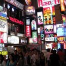 신촌 이미지