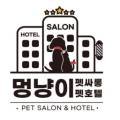 멍냥이네 가위컷 네이버블로그