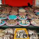 진양상회 이미지