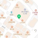 경기도 수원시 권선구 금호로 115 이미지