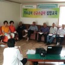 두곡 경로당 이미지