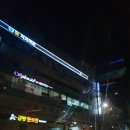 휘 컴퍼니 이미지