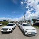 대우카서비스 | 제주공항 렌트카 추천 카모아 KD렌터카 이용 후기 보험 가격 차이