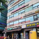 으뜸50안경서울대2호점 이미지